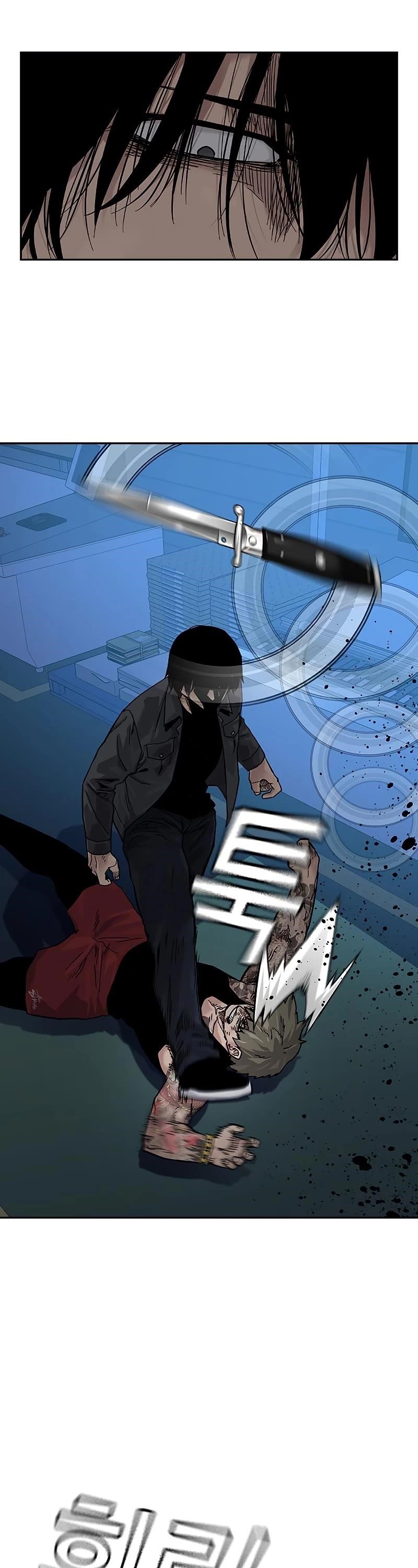 To Not Die - Chapter 68 Page 65