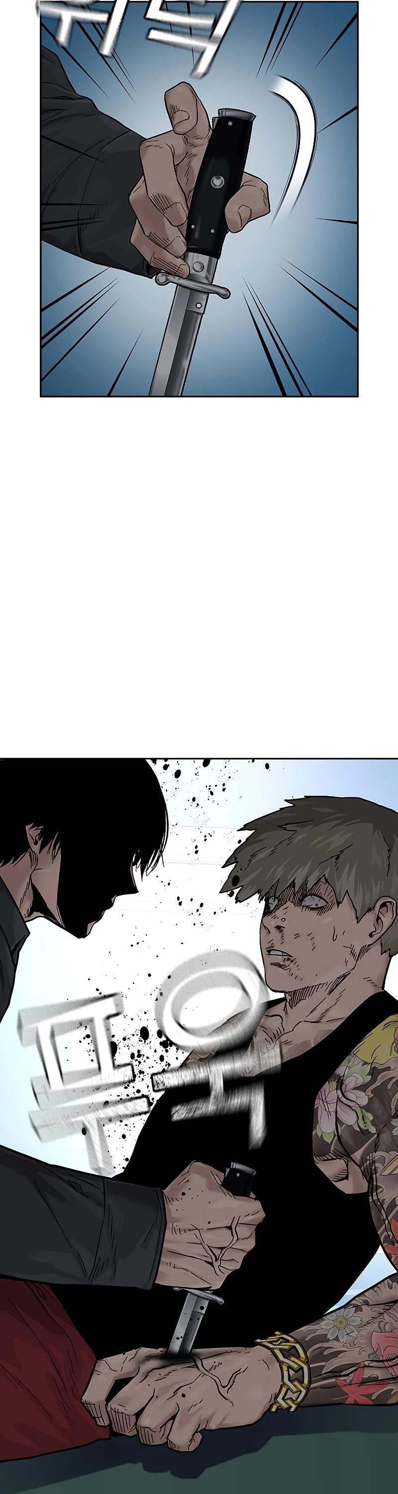 To Not Die - Chapter 68 Page 66