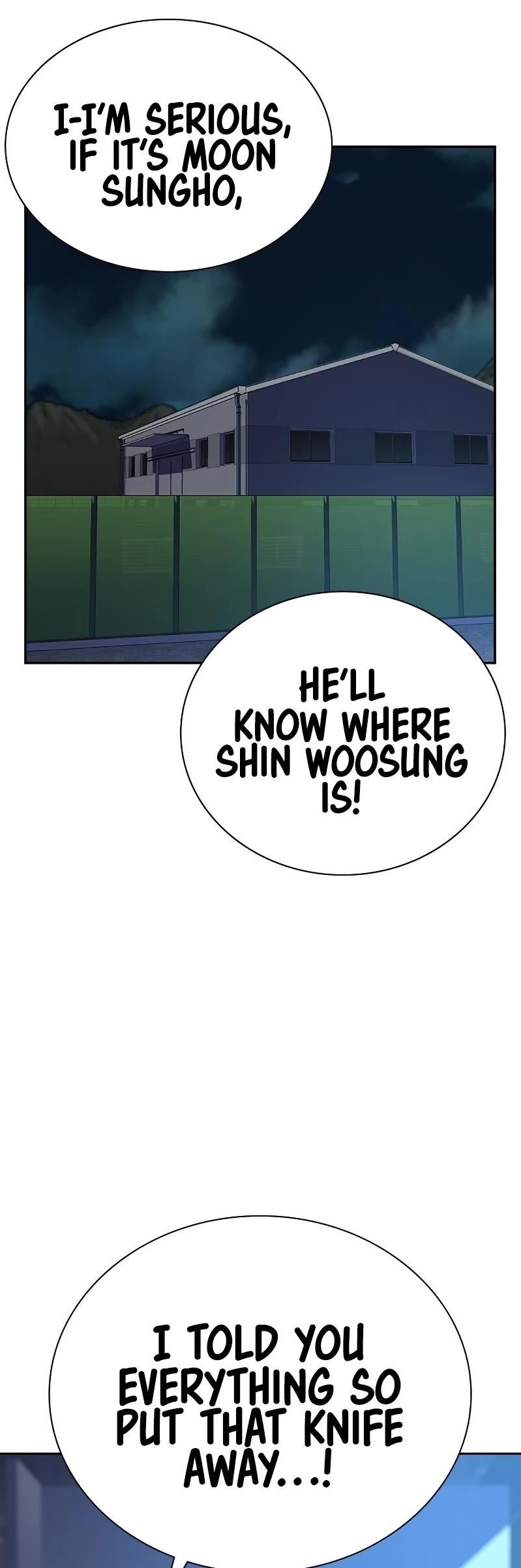 To Not Die - Chapter 69 Page 1