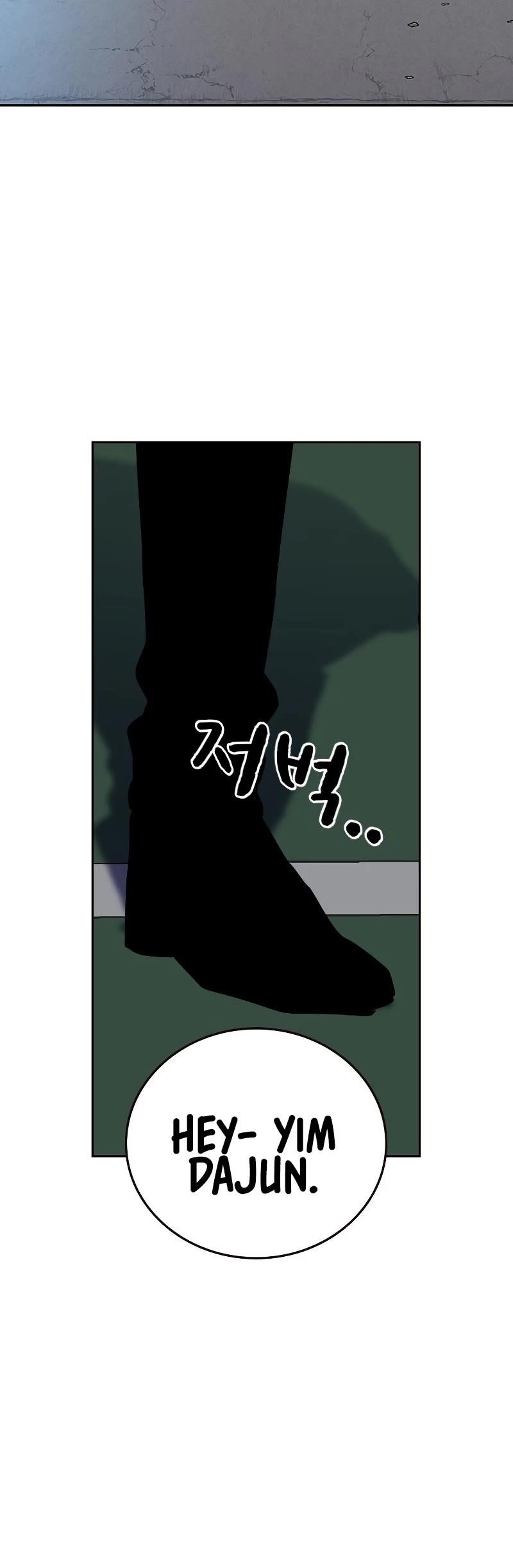 To Not Die - Chapter 69 Page 9