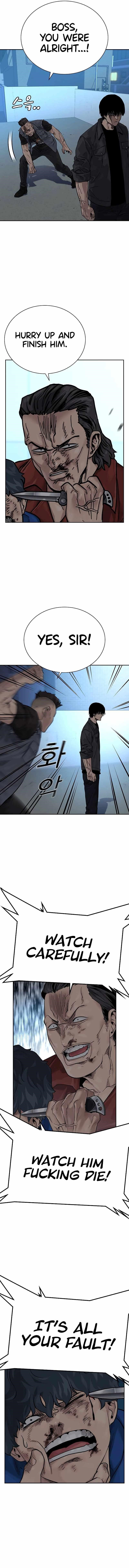 To Not Die - Chapter 70 Page 7