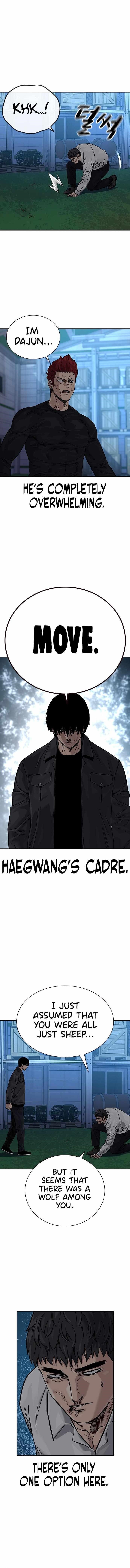 To Not Die - Chapter 73 Page 11