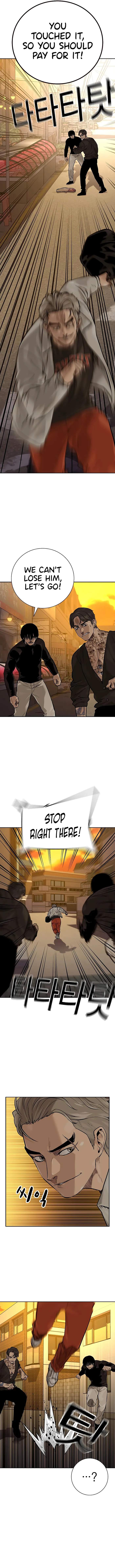 To Not Die - Chapter 84 Page 17