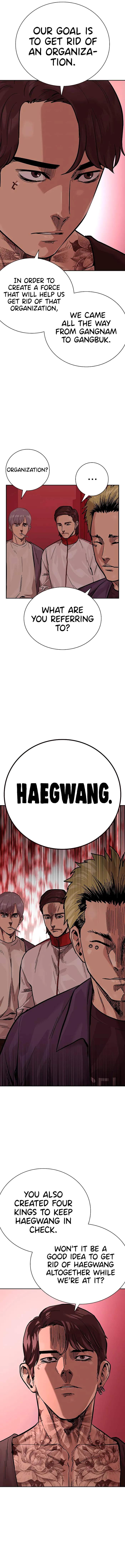 To Not Die - Chapter 84 Page 7