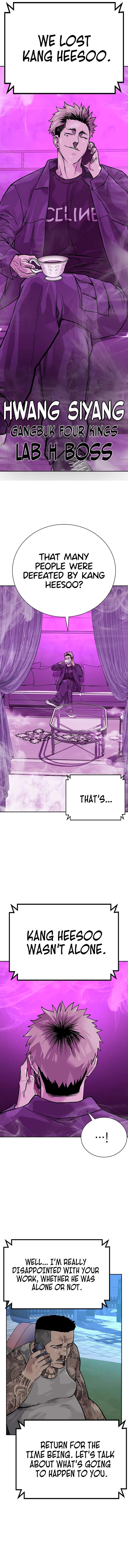 To Not Die - Chapter 86 Page 15