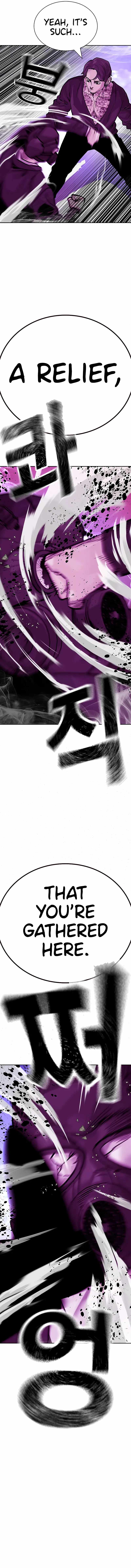 To Not Die - Chapter 88 Page 23