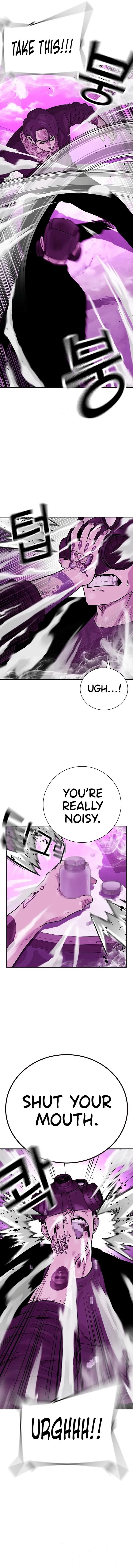 To Not Die - Chapter 89 Page 7