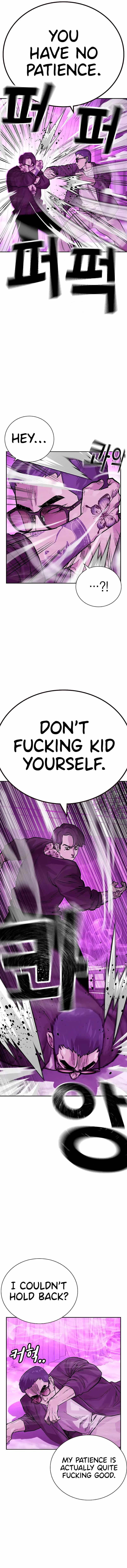 To Not Die - Chapter 90 Page 4