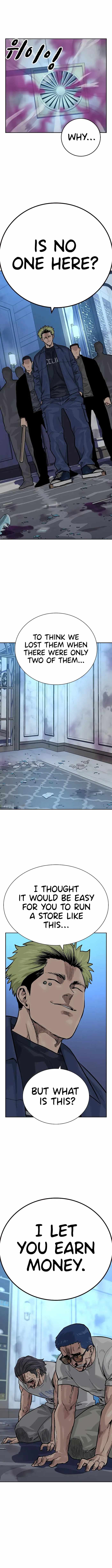 To Not Die - Chapter 92 Page 7