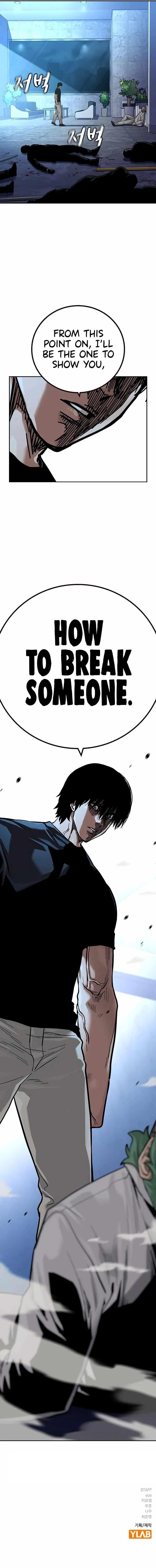 To Not Die - Chapter 95 Page 22