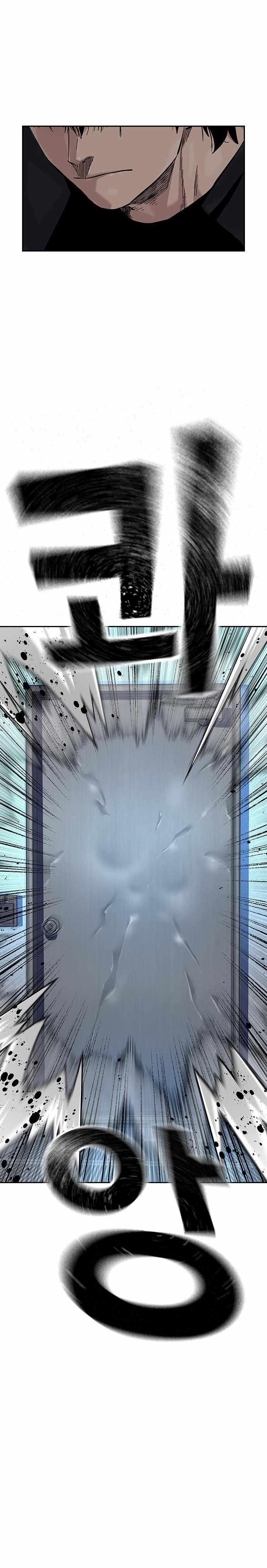 To Not Die - Chapter 98 Page 19