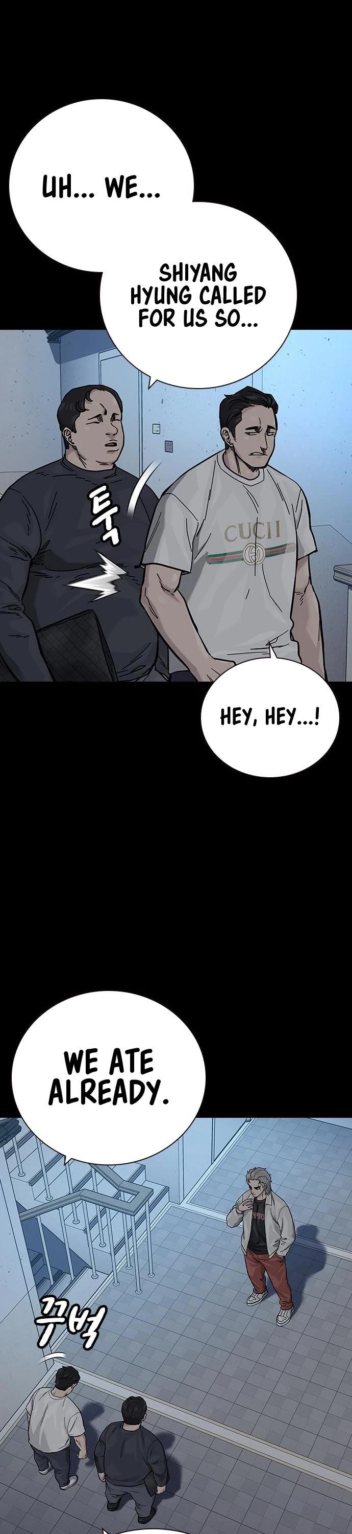 To Not Die - Chapter 99 Page 21