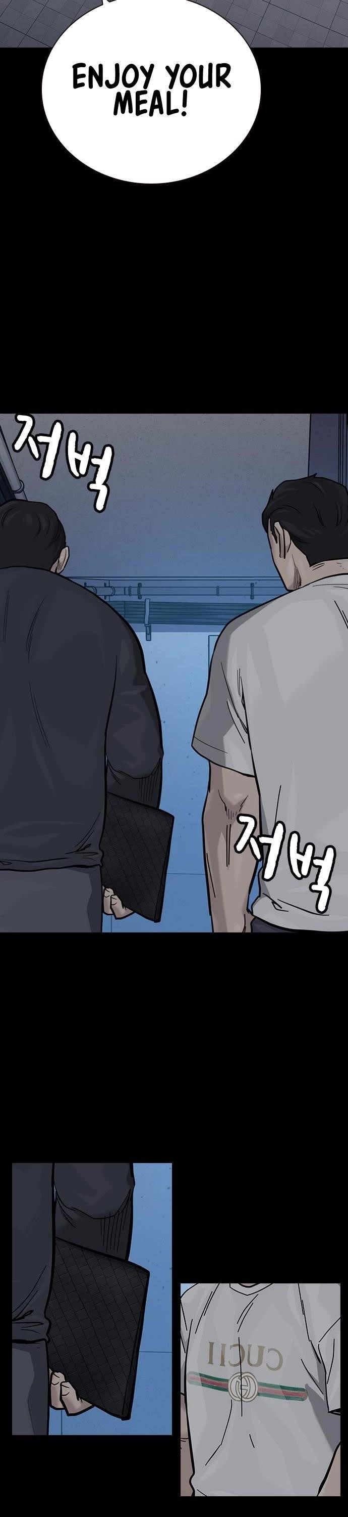 To Not Die - Chapter 99 Page 22