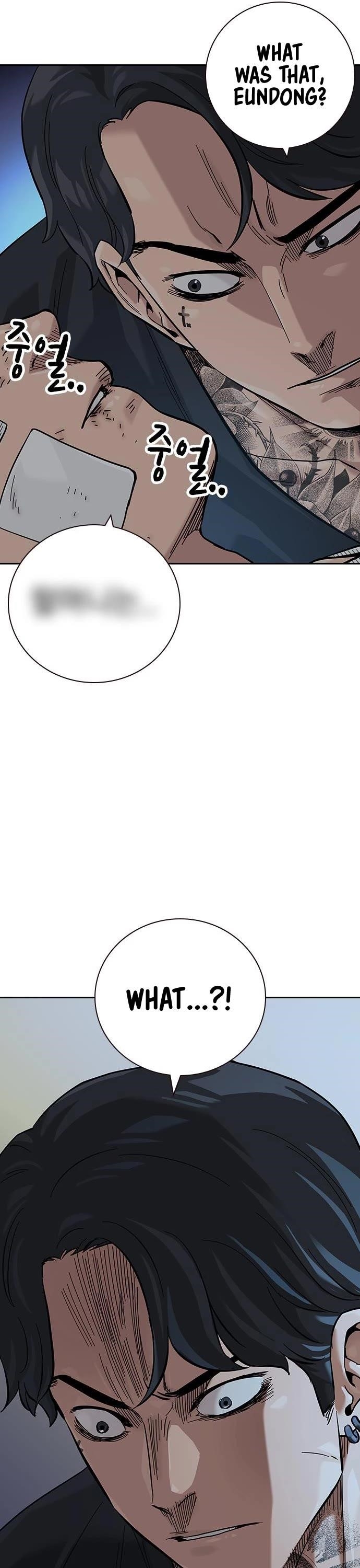 To Not Die - Chapter 99 Page 5