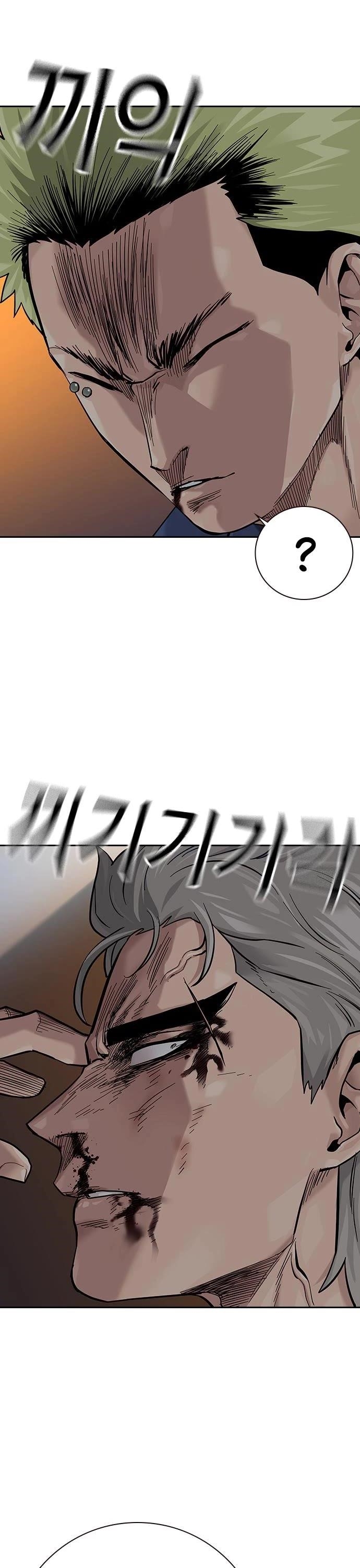 To Not Die - Chapter 99 Page 50