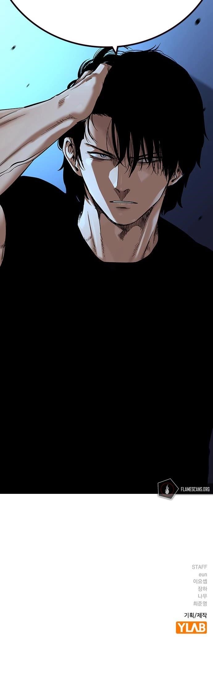 To Not Die - Chapter 99 Page 68