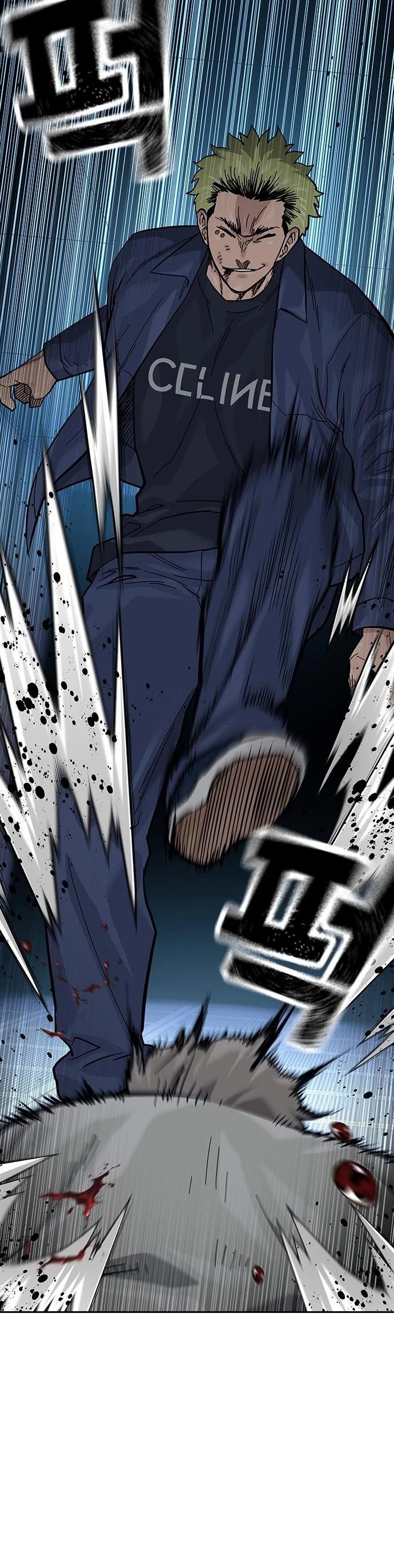 To Not Die - Chapter 99 Page 8