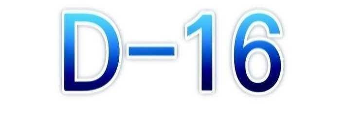 Veteran of the Apocalypse - Chapter 12 Page 17