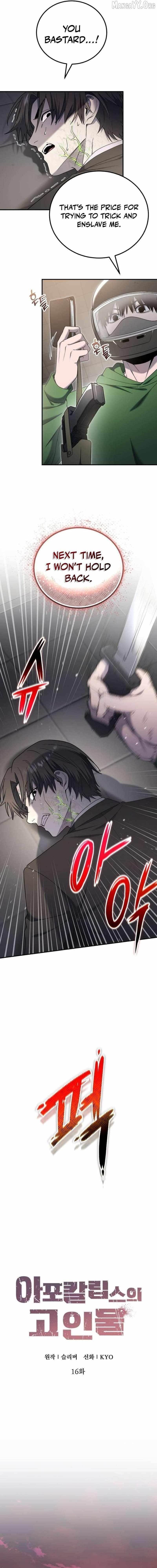 Veteran of the Apocalypse - Chapter 16 Page 6