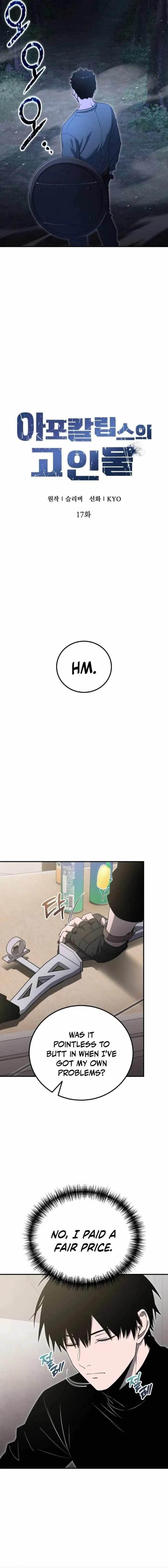 Veteran of the Apocalypse - Chapter 17 Page 8