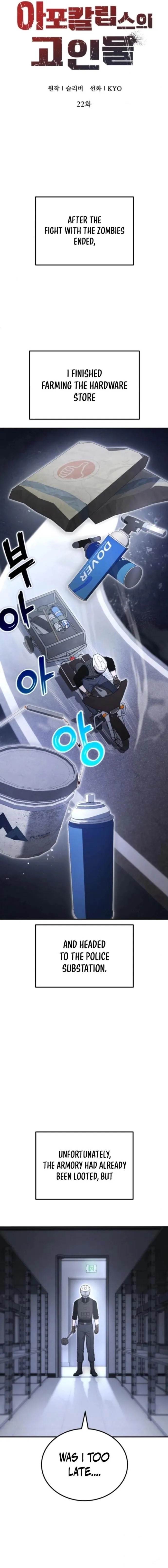 Veteran of the Apocalypse - Chapter 22 Page 9