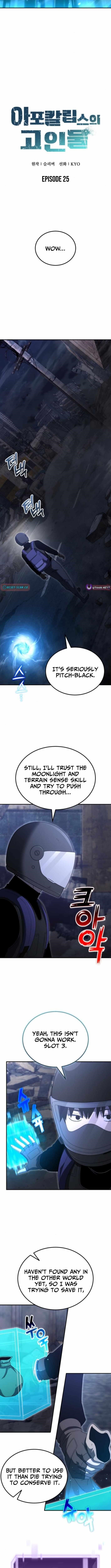 Veteran of the Apocalypse - Chapter 25 Page 7