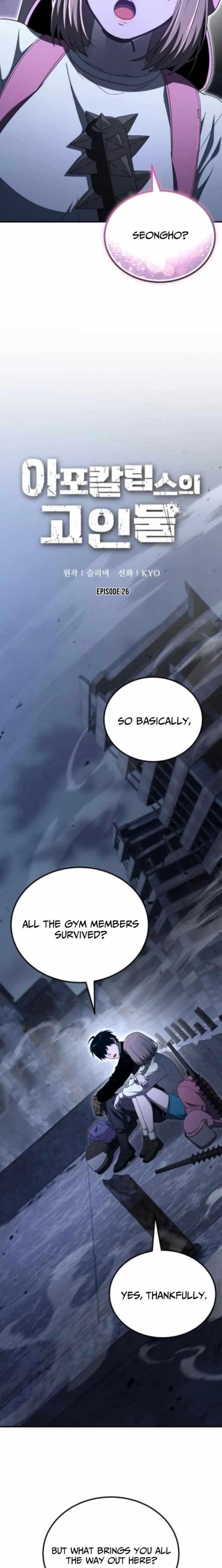 Veteran of the Apocalypse - Chapter 26 Page 7