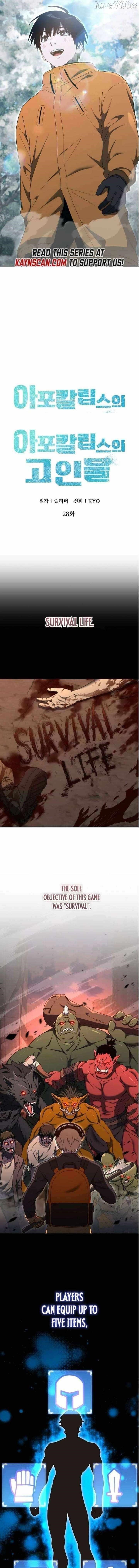 Veteran of the Apocalypse - Chapter 28 Page 3