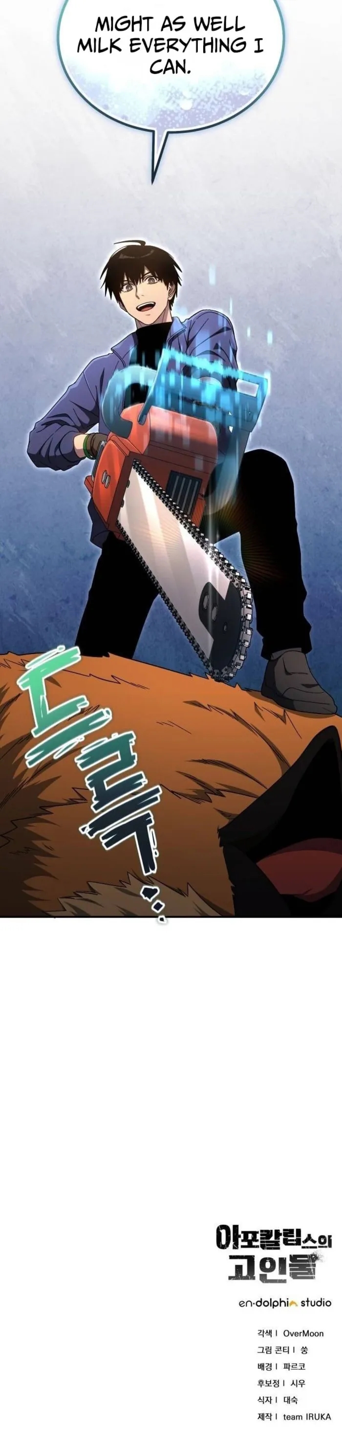 Veteran of the Apocalypse - Chapter 29 Page 18