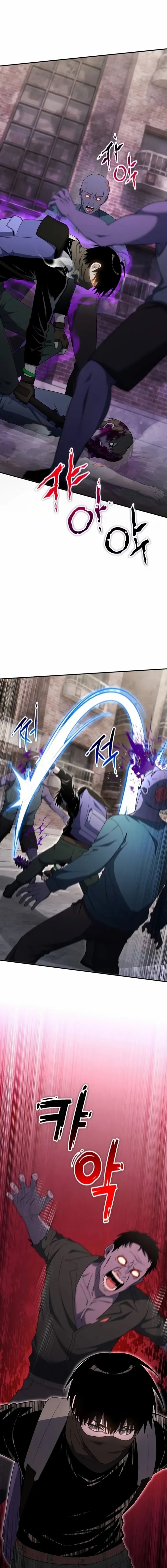 Veteran of the Apocalypse - Chapter 31 Page 15