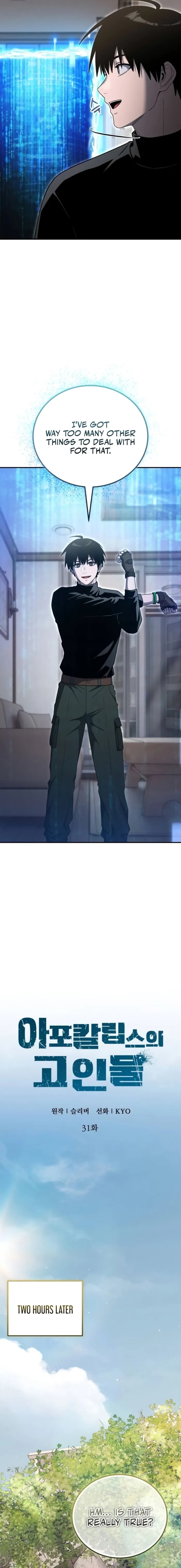 Veteran of the Apocalypse - Chapter 31 Page 5