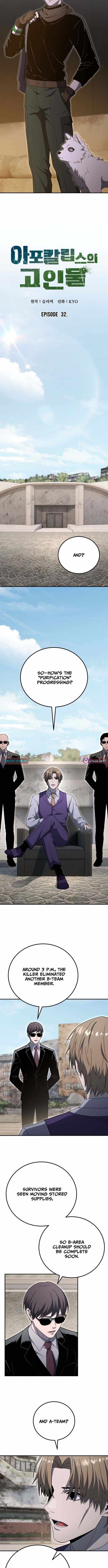 Veteran of the Apocalypse - Chapter 32 Page 8