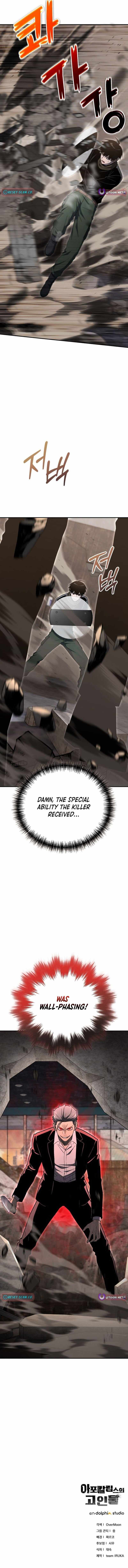 Veteran of the Apocalypse - Chapter 33 Page 18