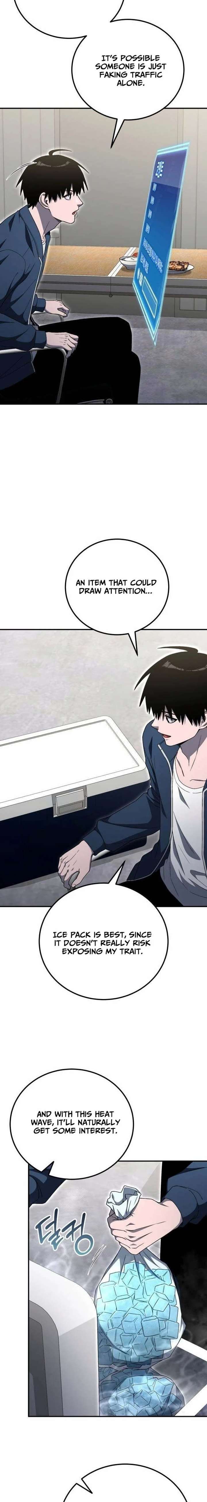 Veteran of the Apocalypse - Chapter 37 Page 14