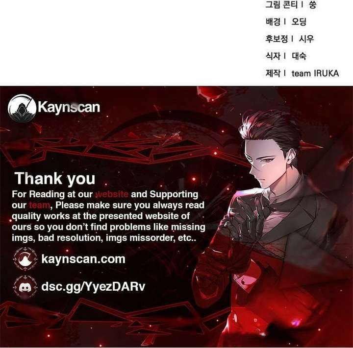 Veteran of the Apocalypse - Chapter 41 Page 25