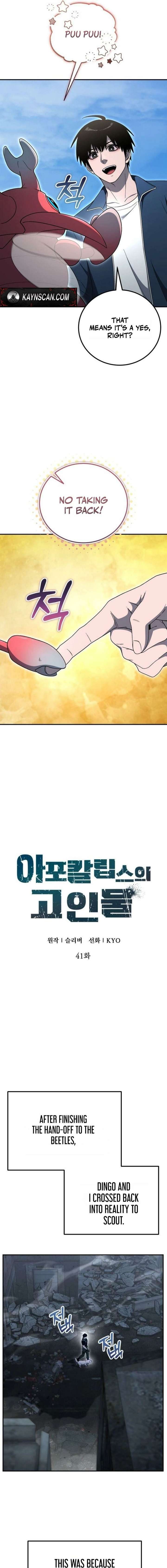 Veteran of the Apocalypse - Chapter 41 Page 9