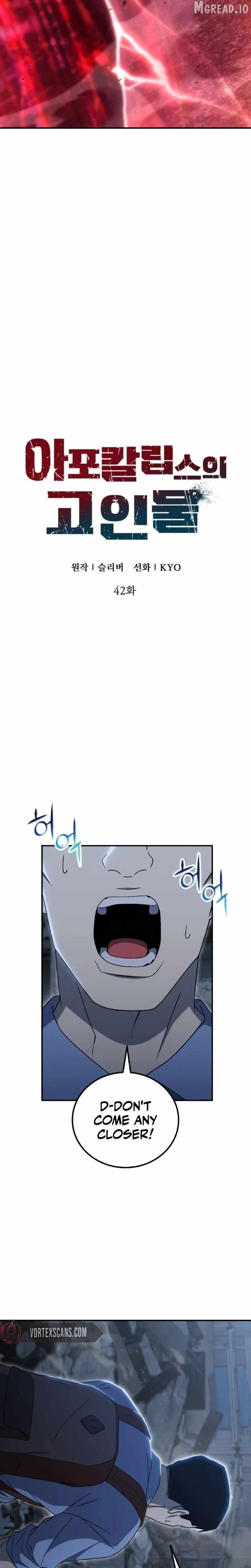 Veteran of the Apocalypse - Chapter 42 Page 13