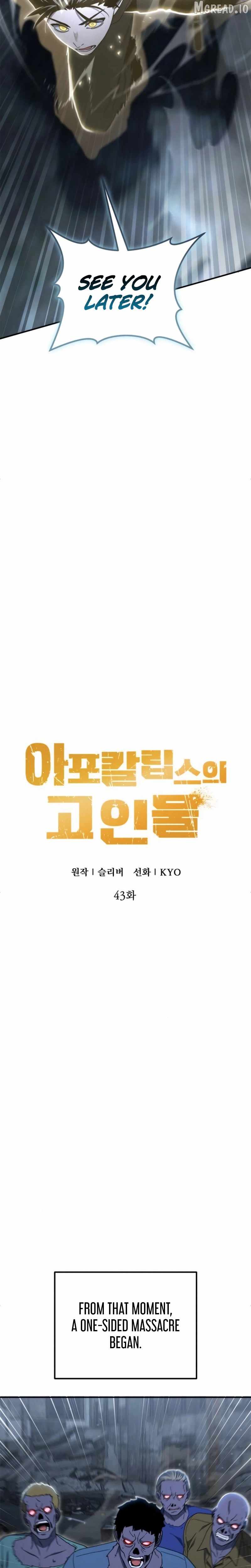 Veteran of the Apocalypse - Chapter 43 Page 14