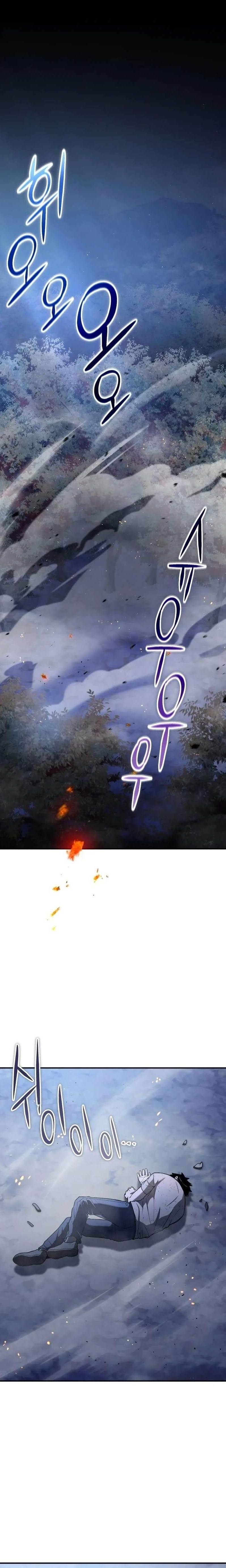 Veteran of the Apocalypse - Chapter 5 Page 1