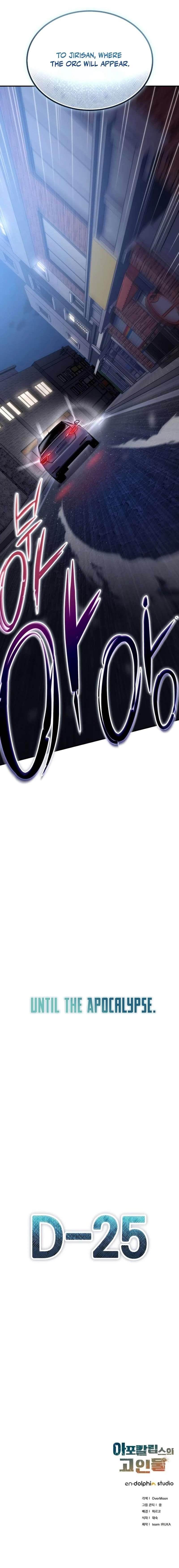 Veteran of the Apocalypse - Chapter 5 Page 25