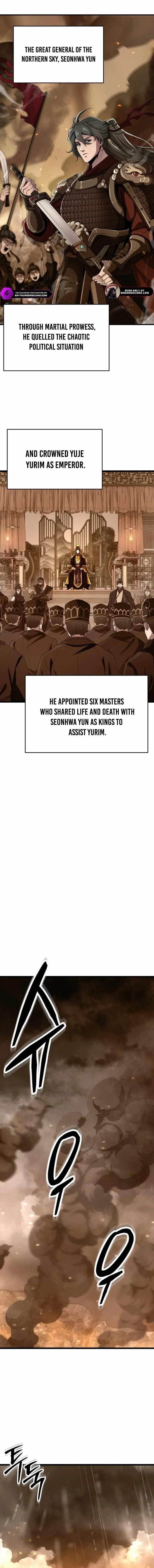 Reincarnation of the Martial God - Chapter 1 Page 1