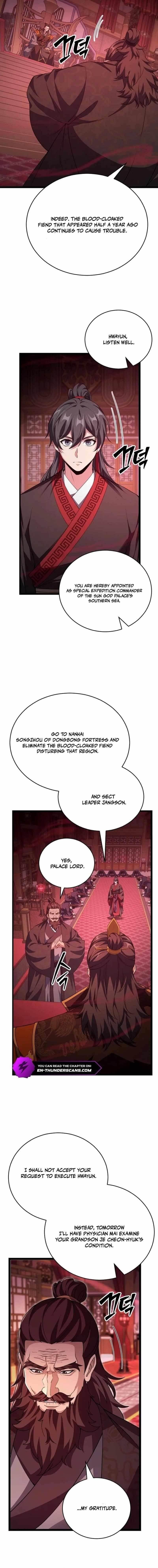 Reincarnation of the Martial God - Chapter 10 Page 4