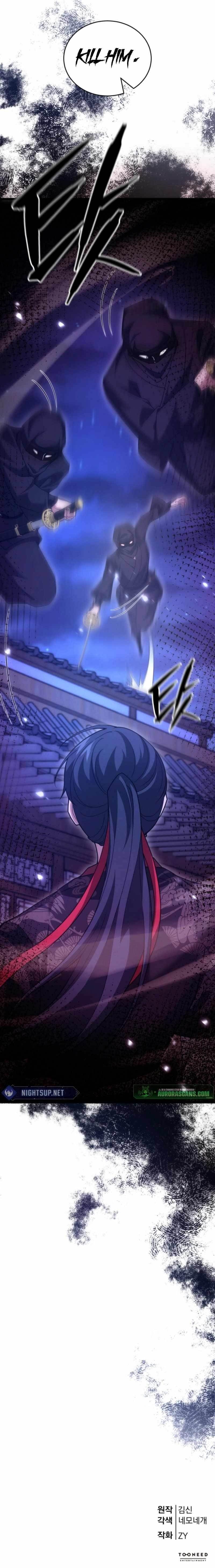 Reincarnation of the Martial God - Chapter 11 Page 21