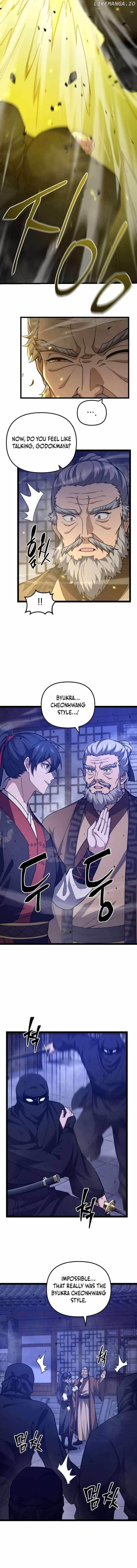 Reincarnation of the Martial God - Chapter 12 Page 5