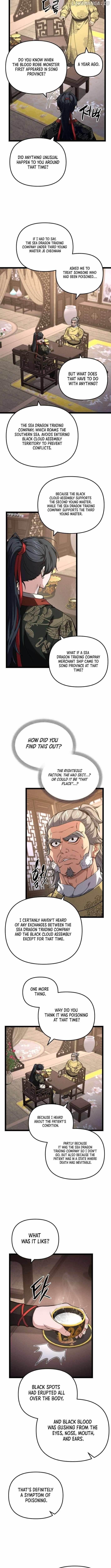 Reincarnation of the Martial God - Chapter 13 Page 7