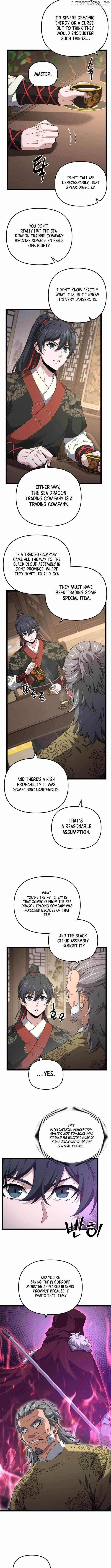 Reincarnation of the Martial God - Chapter 13 Page 8