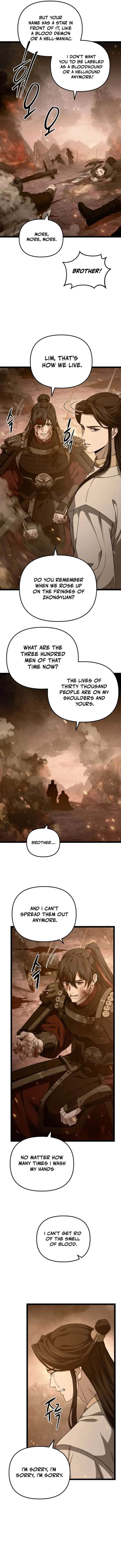 Reincarnation of the Martial God - Chapter 15 Page 2