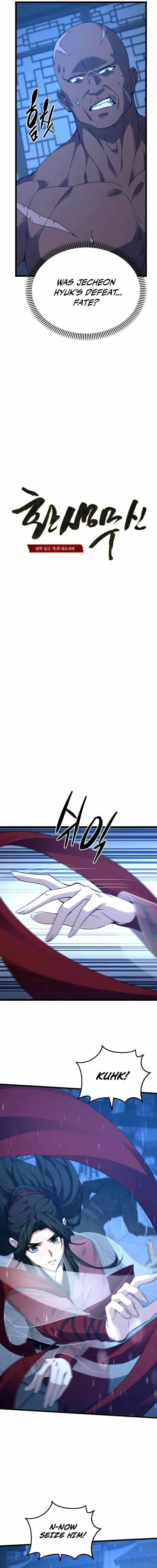 Reincarnation of the Martial God - Chapter 16 Page 10