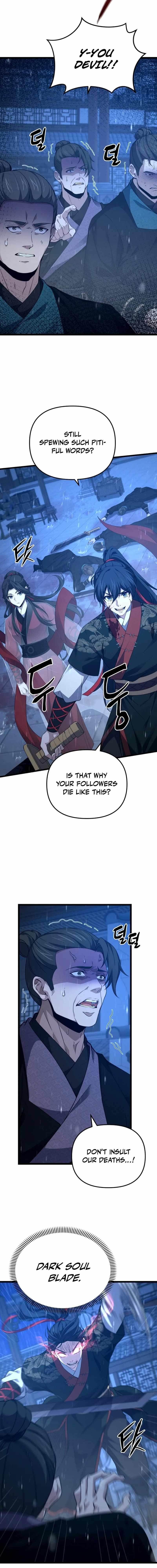 Reincarnation of the Martial God - Chapter 16 Page 12