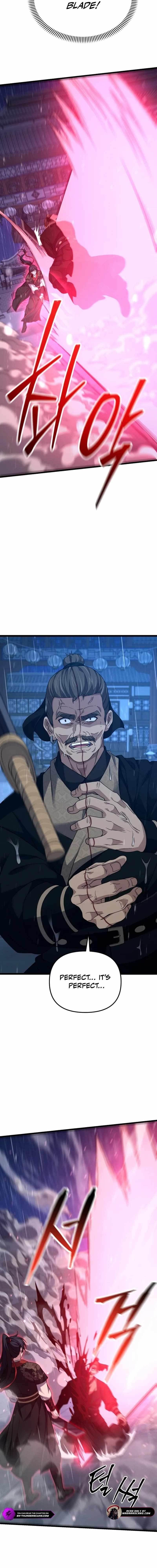 Reincarnation of the Martial God - Chapter 16 Page 18